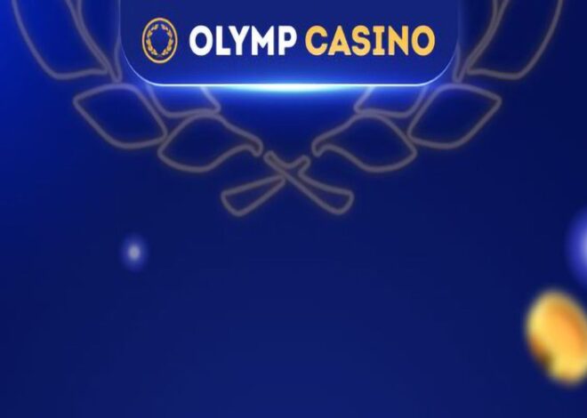 Игровые автоматы по темам в Олимп Казино